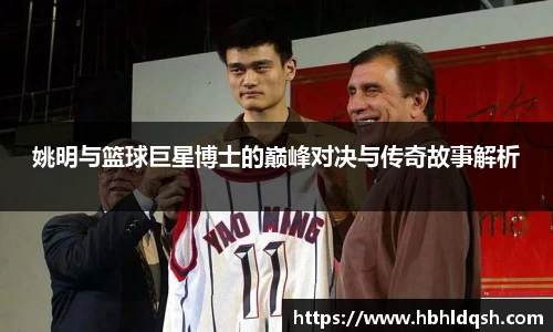 星空·综合体育官方网站