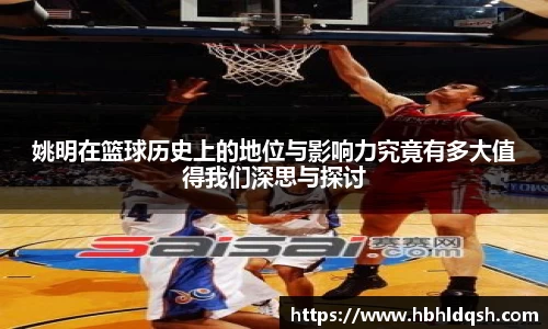 星空·综合体育中国官网