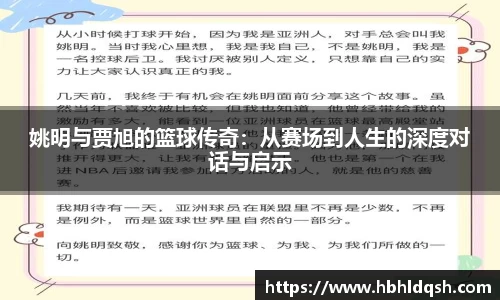 星空·综合体育中国官网