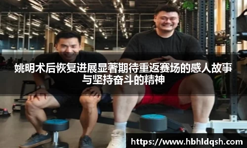 星空·综合体育中国官方网站