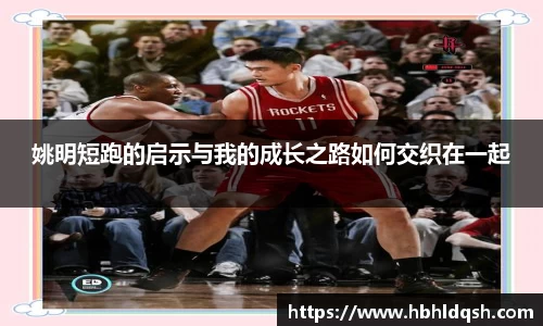 星空·综合体育中国官网