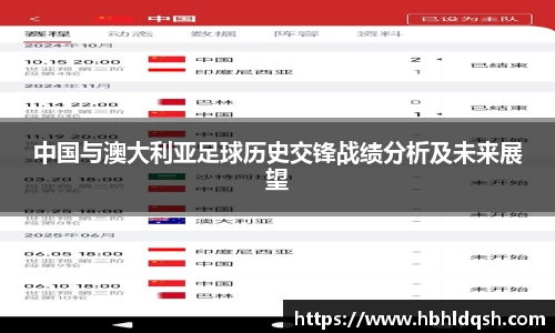 星空·综合体育中国官网