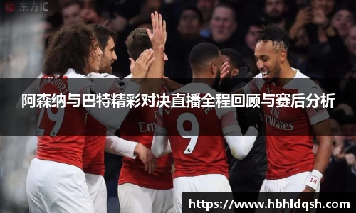 星空·综合体育中国官方网站
