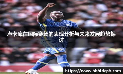 星空·综合体育中国官方网站