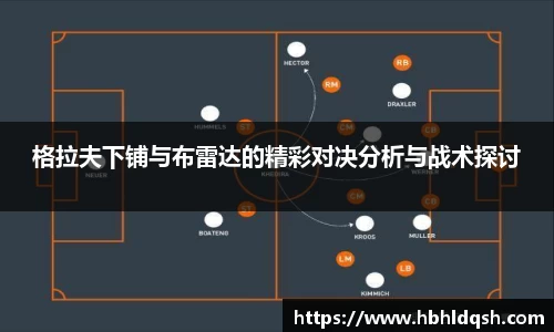 星空·综合体育中国官方网站