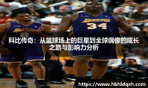 星空·综合体育中国官网