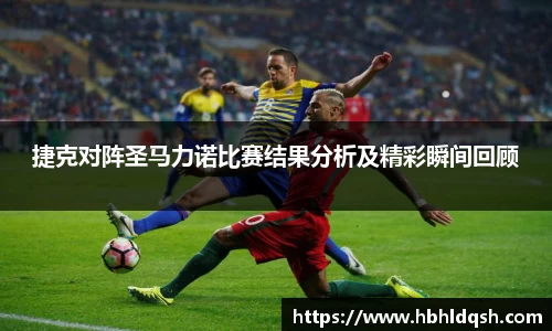 星空·综合体育中国官网