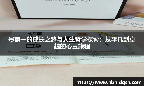 星空·综合体育官方网站