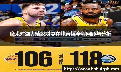 星空·综合体育中国官方网站
