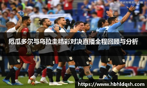 星空·综合体育中国官网