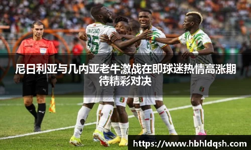 星空·综合体育中国官网