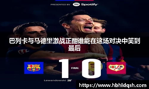 星空·综合体育中国官网