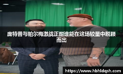 星空·综合体育中国官网