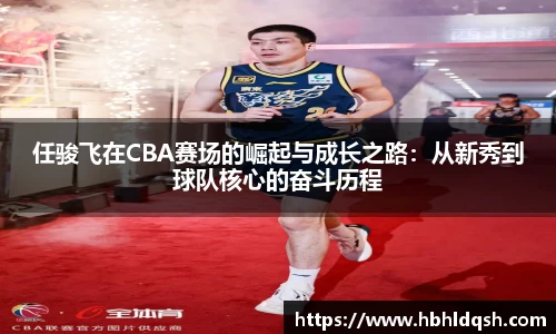 星空·综合体育中国官方网站