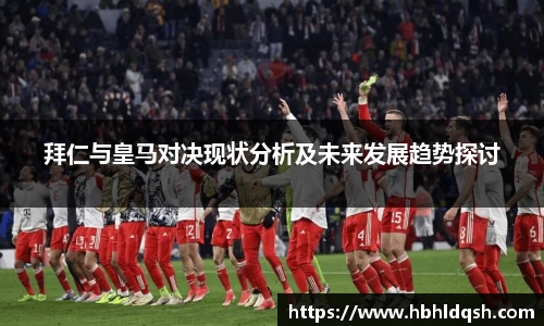 星空·综合体育中国官网